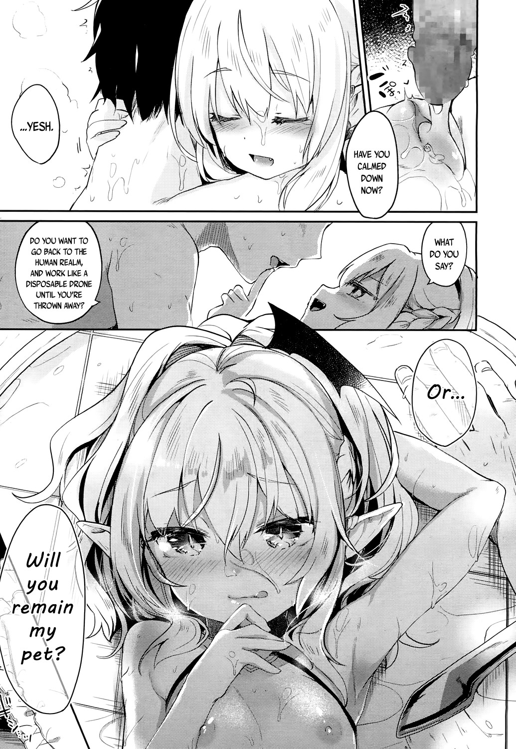 Hentai Manga Comic-Lusty Charms -Chuu Chuu Drain 3--Read-19